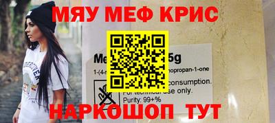 дистиллят марихуана Коммунар
