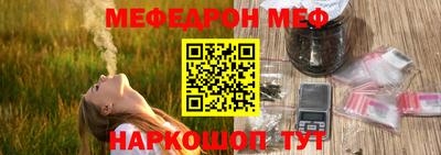 mdpv Кимры