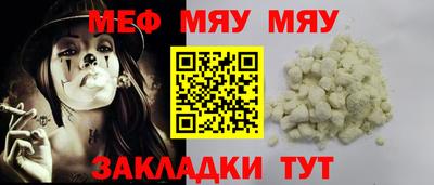 mdpv Кимры