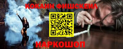 сатива Кинель