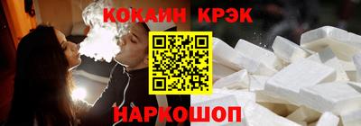 сатива Кинель