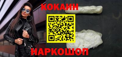 дистиллят марихуана Коммунар