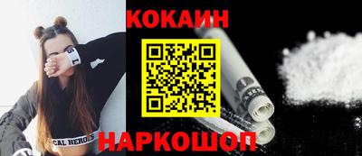 mix Кингисепп