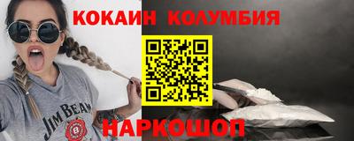 mix Кингисепп