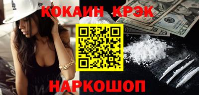 mix Кингисепп