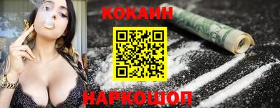 сатива Кинель