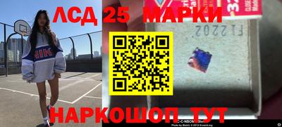 mdpv Кимры