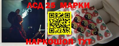 дистиллят марихуана Коммунар
