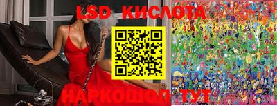 дистиллят марихуана Коммунар