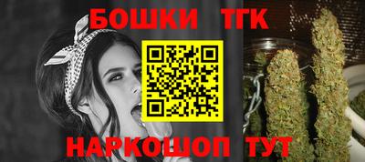 mdpv Кимры