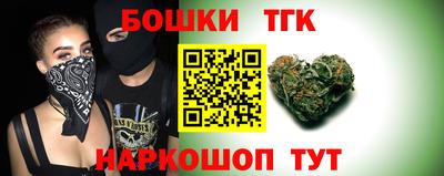 амф Конаково