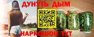 mdpv Кимры