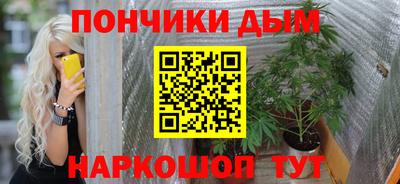 а пвп мука Комсомольск-на-Амуре