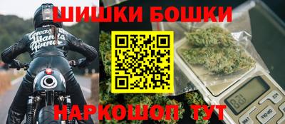 дистиллят марихуана Коммунар