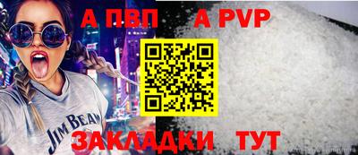 mix Кингисепп