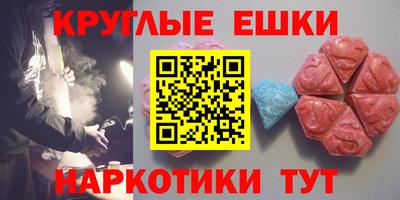 амф Конаково