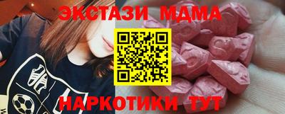mdpv Кимры