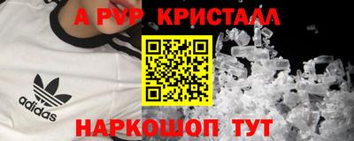 mix Кингисепп
