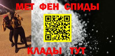 mdpv Кимры