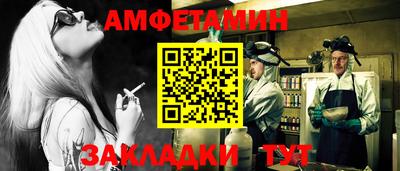 mix Кингисепп
