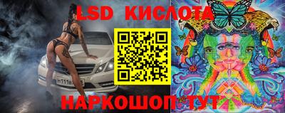 mdpv Кимры