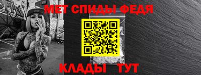 сатива Кинель