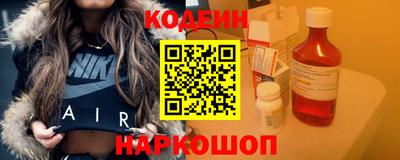 mdpv Кимры