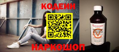 сатива Кинель