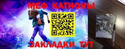 mdpv Кимры