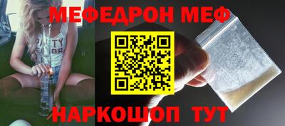 mdpv Кимры