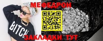mix Кингисепп