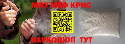 mix Кингисепп