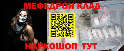 mdpv Кимры