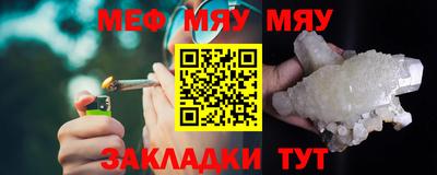 а пвп мука Комсомольск-на-Амуре