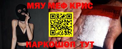 mdpv Кимры